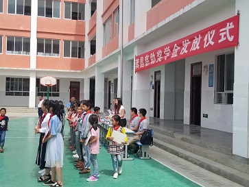image-21