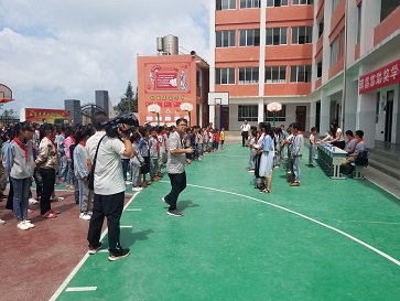 image-20