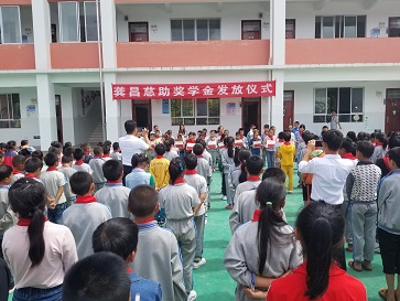 image-19