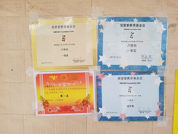 image-11
