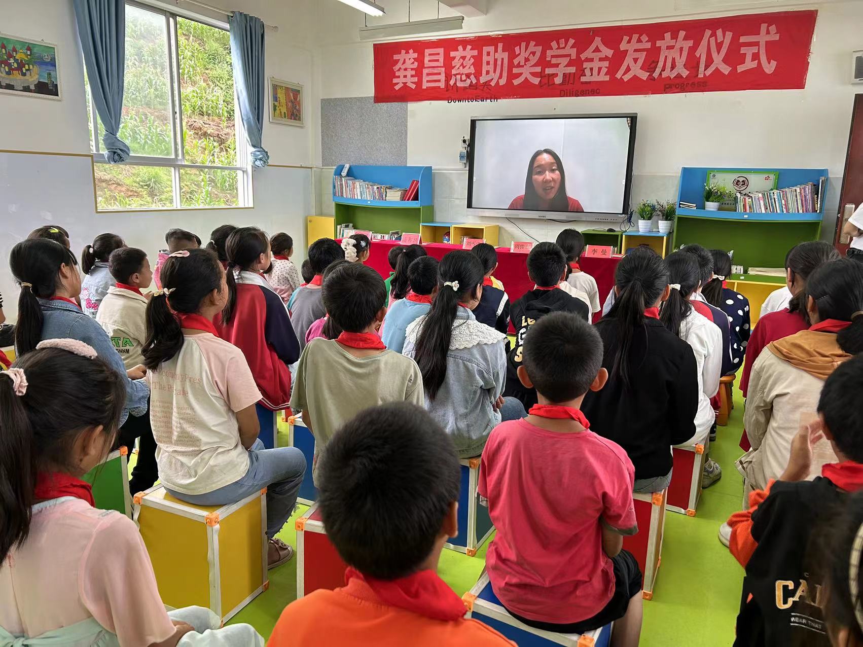 Scholarship Awards at Tin Man School