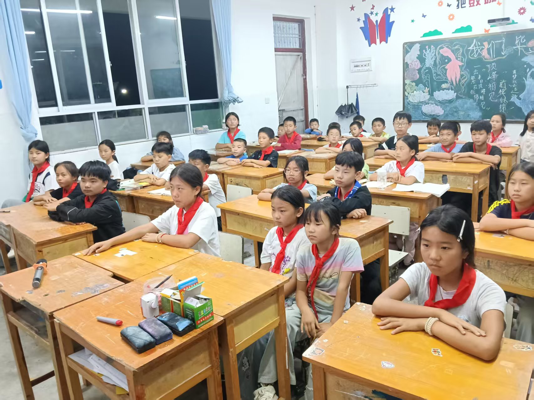 malipo-2026 scholarship